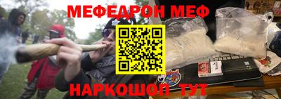 молекула духа Нягань