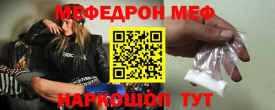 тгк Обь