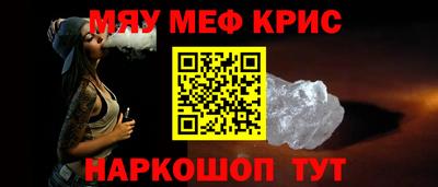 скорость Обнинск