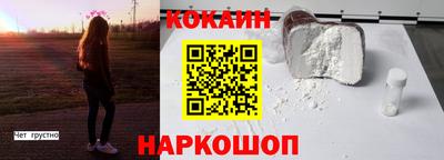 тгк Обь