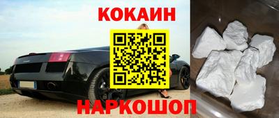 молекула духа Нягань