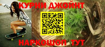 молекула духа Нягань