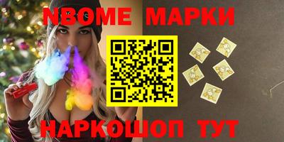 скорость Обнинск
