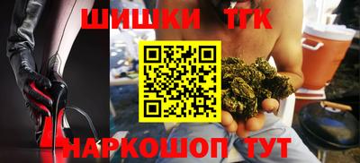 скорость Обнинск