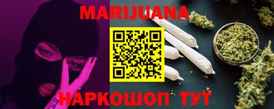 молекула духа Нягань