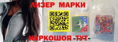 тгк Обь