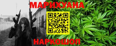 молекула духа Нягань