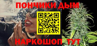 тгк Обь