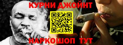 молекула духа Нягань