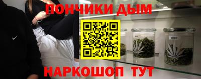 скорость Обнинск