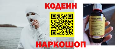 скорость Обнинск