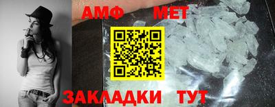 тгк Обь