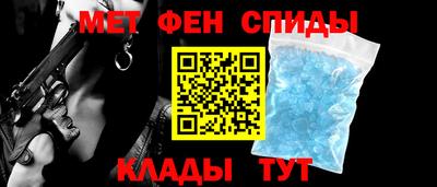 тгк Обь