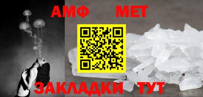 скорость Обнинск