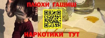 скорость Обнинск