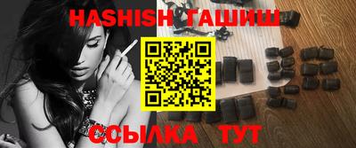 молекула духа Нягань