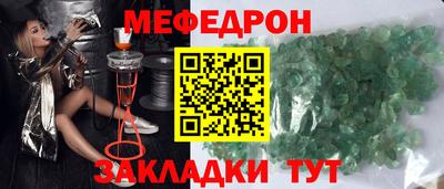 скорость Обнинск